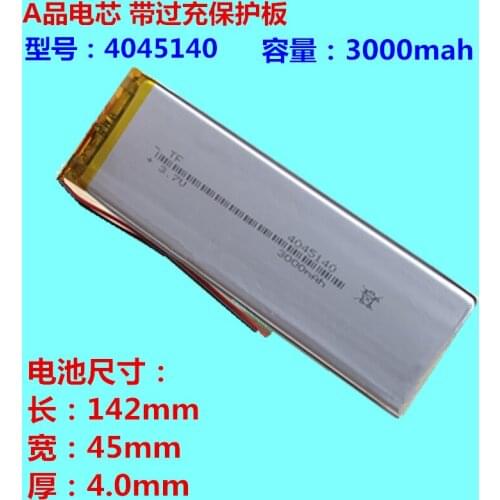 3000 Ma 3.7V polymer lithium battery 4045140 lithium ion universal charging battery 4045145