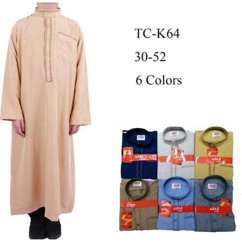 Mix colors 8~18years old Fashion stand collar terylene thawb children Jubba robe boy embroidery thobe