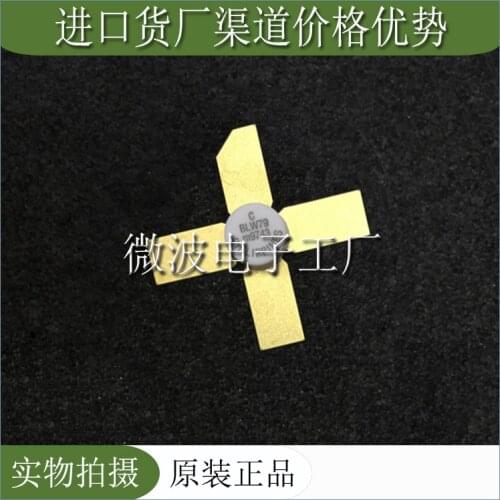BLW79 SMD RF tube High Frequency tube Power amplification module