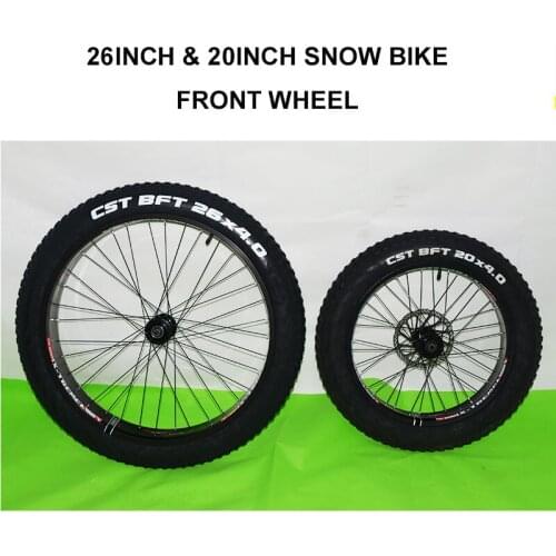 20/26inch Snow bike front wheel 4.0 fat tire bicycle front wheel kit