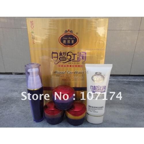 Free Shipping New Package Liangbangsu Bai Xi Hong Run Brand Excellence Cream set