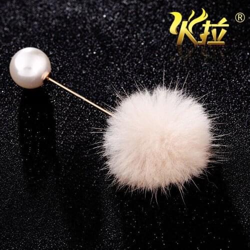 New high-grade mink fur ball pearl cardigan pin brooch decorative ornament jewelry accessories