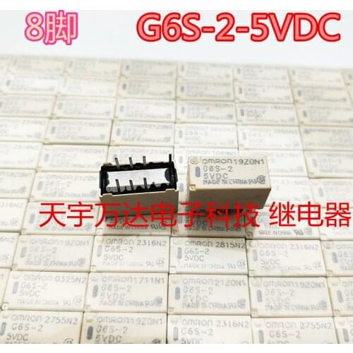 G6S-2 5VDC G6S-2 Relay 5V 8PIN 22 DC5V