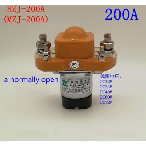 HZJ-200A DC contactor MZJ-200A high power a normally open 200Arelay 12V 24V 48V