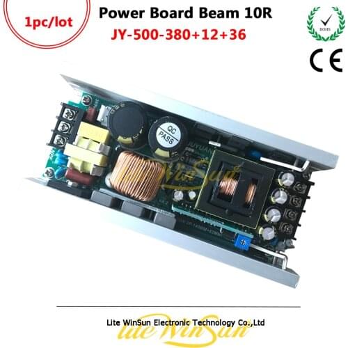 Beam 280W 10R Power Supply Board 500W 600W Switch Power Supply Modular Kit Output DC380V 12V 24V 28V 36V DC