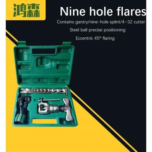 Manual universal brake hose copper pipe reamer universal refrigerator air conditioner repair tool