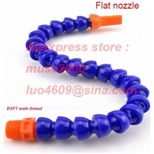 1/8 1/4 3/8 1/2 inch sparks NC machine air water cooling tube pipe lathe turning machine Universal water spray air hose 3/4