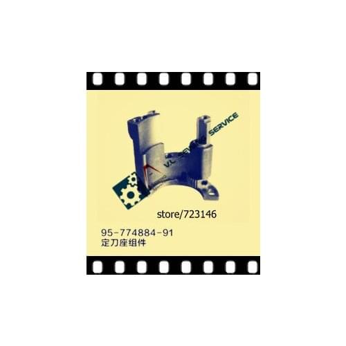 95-774884-91Fixed knife holder assembly FOR PFAFF SOLENOID INDUSTRIAL SEWING MACHINE PFAFF SHOE MACHINE