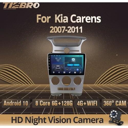 2DIN Android 10 Car Radio For Kia Carens 2007-2011 GPS Navigation Stereo Receiver Car Multimedia Player DSP Auto Radio Car DVD