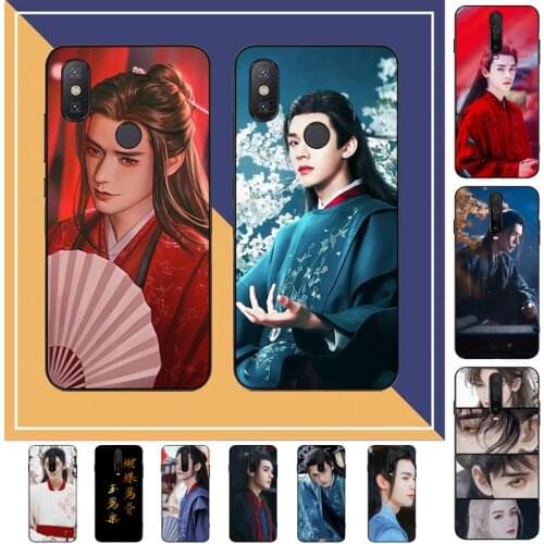 FHNBLJ Word of Honor TV Shan He Ling Gong Jun Phone Case for Redmi Note 8 7 9 4 6 pro max T X 5A 3 10 lite pro