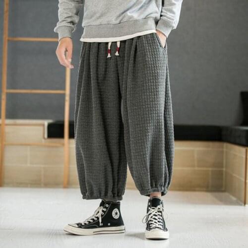 MR.GOLDENBOWL Men's Knitted Trousers