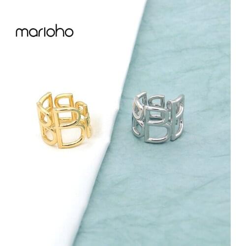 European Tide Gold Silver Color Letter B Opening Ring Metal Hollow Fashion Geometric Ring Simple Birthday Party Jewelry Gifts