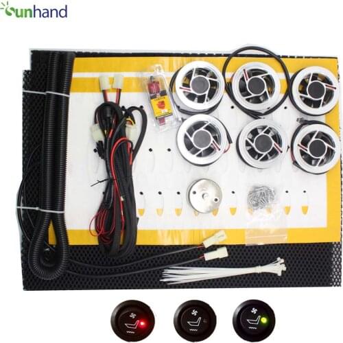 Auto fan auto cool ventilation fan carbon fiber seat heating pad/ car interior cheated and cooled system with Round switch