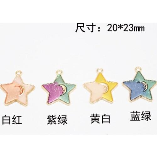 10pcs/lot 20*23mm Star Diy Deisgn Enamel Charm for Jewelry Making Earring Bracelet or Necklace Charms
