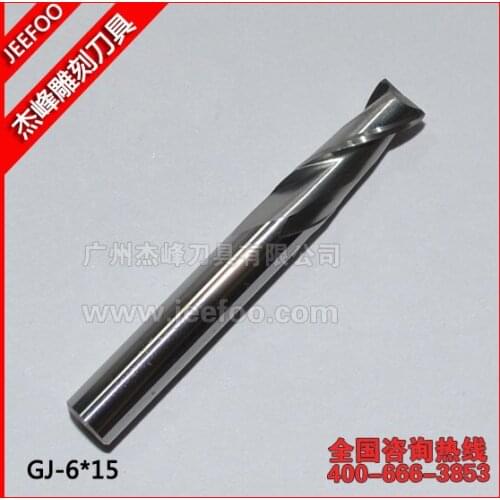 6*15mm Two Flutes Spiral End Mill, Carving Tool Bits, End Mill Cutters for CNC Router Machine