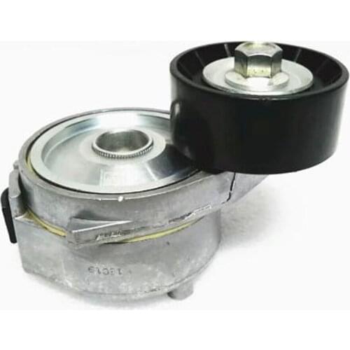 Generator tensioner assembly 5751E9 For Peugeot 307 408