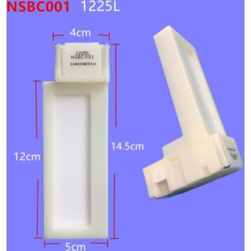 New Refrigerator damper NSBC001 1225L electric damper