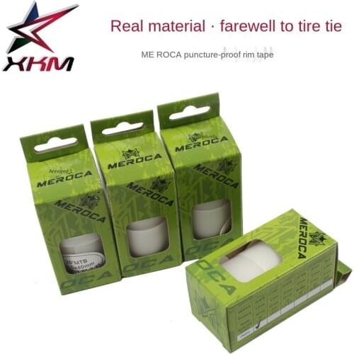 MEROCA mountain bike road bike stab-resistant tire pad 26 inch 27.5 29 inch 700c inner tube explosion-proof belt