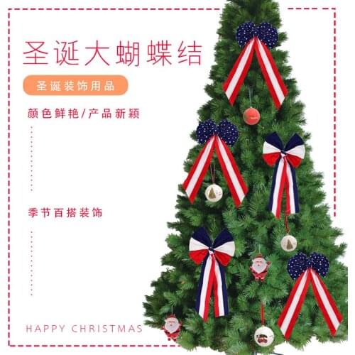 Christmas tree decorations Christmas window ornaments shopping mall window scene layout 65CM star stripe bow pendant