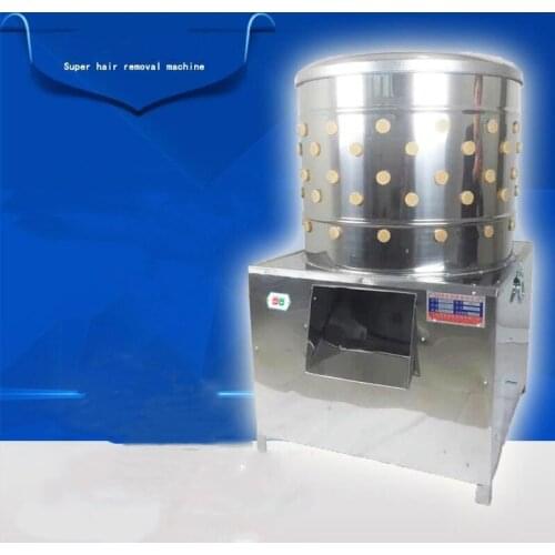 60 model poultry depilation machine bird plucker ,Hair removal machine,Chicken Defeathering,electric duck plucker 110-220V 2.2kw