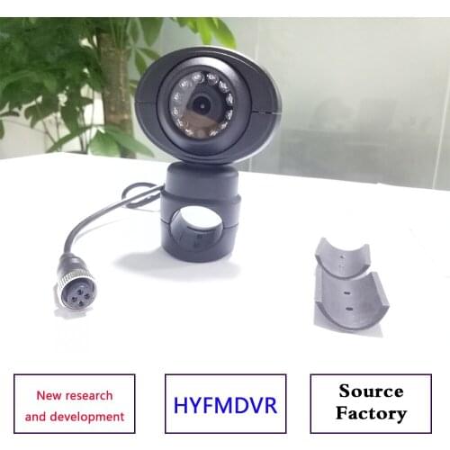 LSZ bus side-mounted camera Car rear view Reversing Harvester Agricultural vehicle Inclined installation 360-degree rotating HD