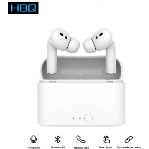 HBQ Stage Sound Equipment