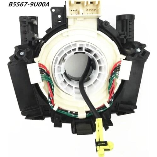 B5567-9U00A Cable For NISSAN X-TRAIL T31 Frontier NAVARA D40 PATHFINDER R51 TIIDA C11 NV200 M20 NOTE E11 MICRA III K12