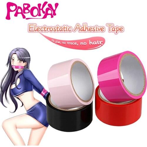 16M Self Bondage Tape ESD Inviscid SM Restraint Bed under bed Tied rope porno Gags SM adult Game Sex Toys For Couples