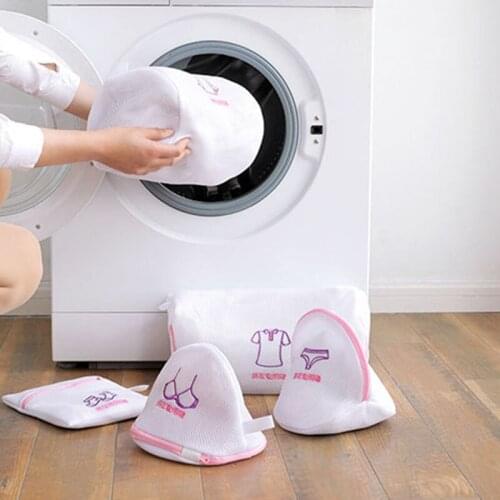 Bags For Washing Bra Socks Underwear Mesh Zippered Lingerie Laundry Bag Washing Machine Dirty Laundry Bags For Clothes Wash Kit