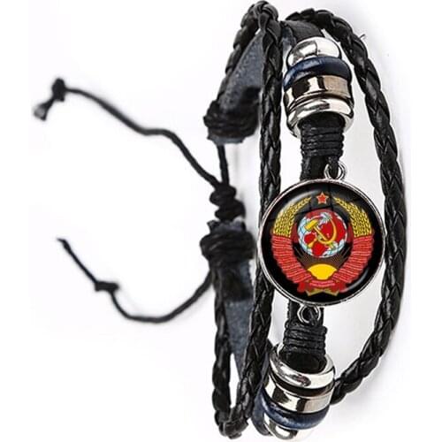 Vintage USSR Soviet Badges Sickle Hammer Black/Brown Leather Bracelet CCCP Russia Emblem Communism Sign Top Grade Bangle Jewelry