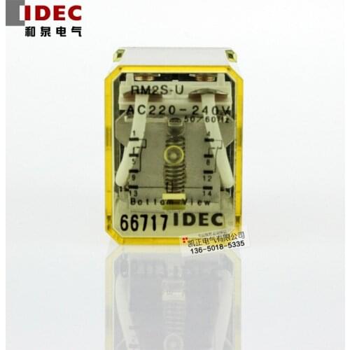 5 pieces Brand new original authentic Japanese IDEC intermediate relay small 8 feet 2 open 2 closed RM2S-U AC220V DC24V RM2S-UA