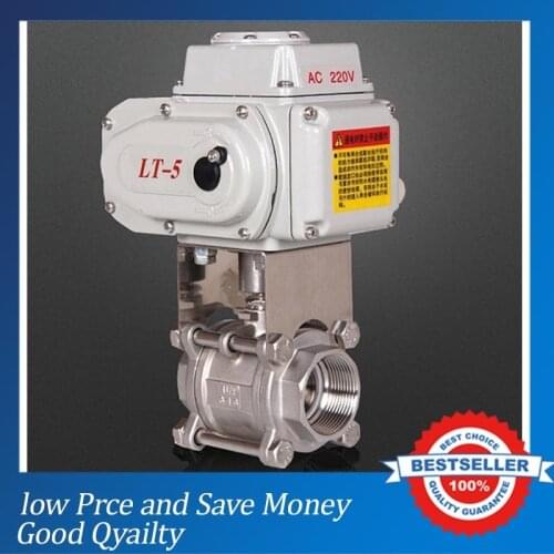 DN50 Electric Internal Threaded Ball Valve
