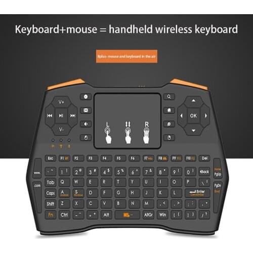 The New 2021 i8 Plus Wireless Keyboard 2.4G Wireless Mini-Keyboard TV Box Is An Environmentally Friendly Smart TV