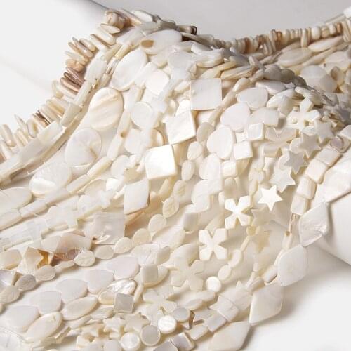 Cross Polished Shell Beads Charm For Necklace Earrings Wholesale White Freshwater Mother Of Pearls Strand Beads DIY Making Jewel
