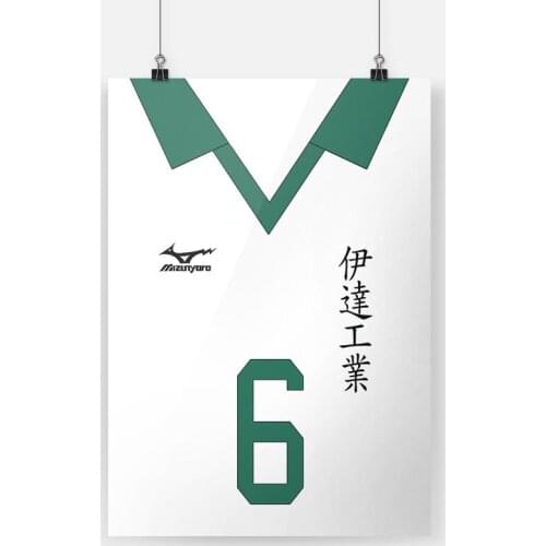 Kenji Futakuchi Date Tech High Anime Canvas Poster Painting Wall Art Decor Living Room Bedroom Study Home Decoration Prints