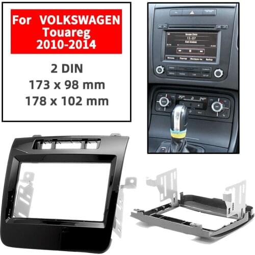 Double Din Radio Fascia for VOLKSWAGEN Touareg 2010-2014 Panel Dash Mount Installation Trim Kit Face Black Frame GPS