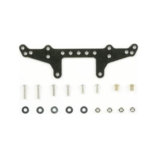 Tamiya Mini 4WD Racer Parts FRP Rear Roller Stay For Super X Chassis Glass Fiber Phoenix Strengthened-phoenix 15243