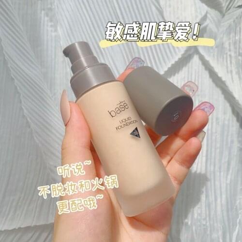 Liquid Foundation Invisible Pores Acne Dark Circles Full Coverage Makeup Concealer Waterproof Moisturizer Makeup Primer Cosmetic