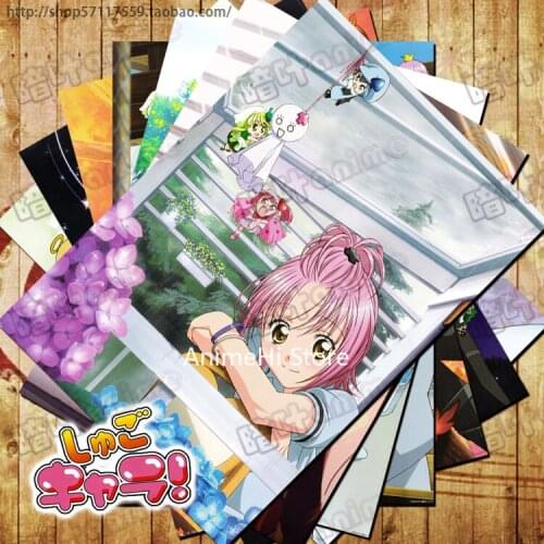 10 pcs/set Anime Shugo Chara posters Hinamori Amu Hotori Tadase Tsukiyomi Utau wall pictures for Colletion A3 42x29CM Stickers