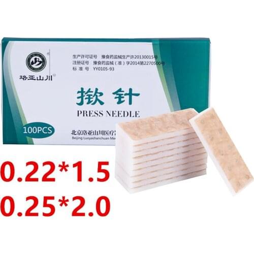 1000pcs/lot Press pin disposable sterile press needle for acupuncture meridian points ear press needle 0.22X1.5mm 0.25x2mm