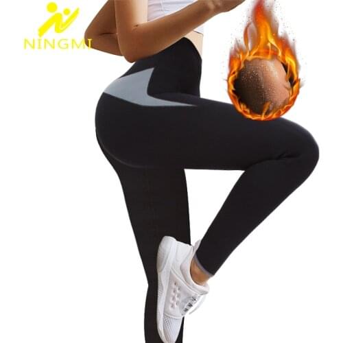 NINGMI Slimming Pants Sport Legging Women Slim Waist Trainer Body Shaper Control Panties Neoprene Sauna Shapwear Warming Trouser