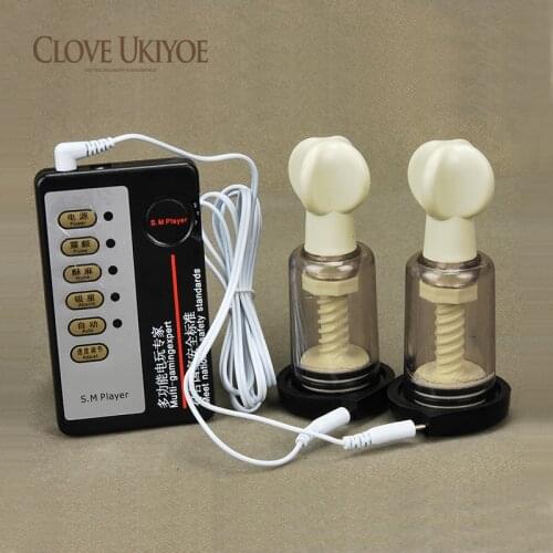 Electric Shock Nipple Toys Pulse Therapy Massage Suction Breast Vagina Vacuum Pump Breast Stimulator Cups Sex Products