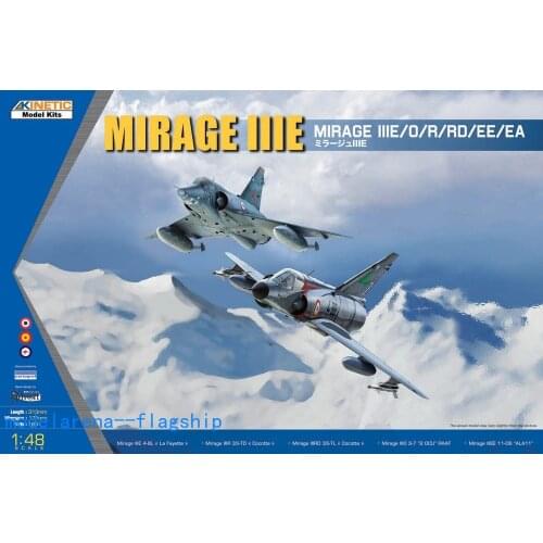 KINETIC K48050 1/48 Mirage IIIE/O/R/RD/EE/EA Plastic Model Building Kit