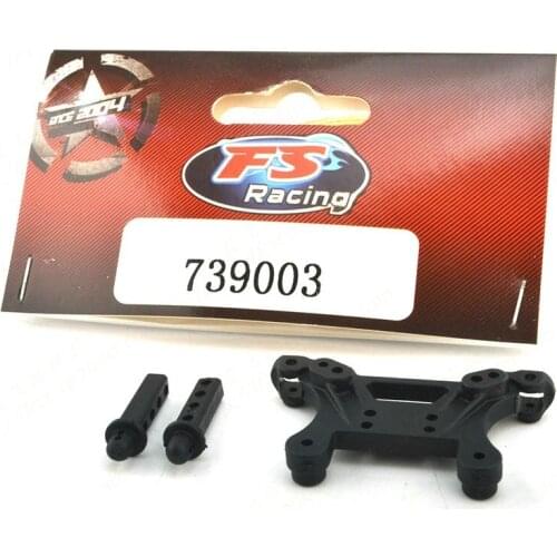Model No.: 739003 Shock absorber 1/18 FS RC Racing Car Scale Spare Parts Accessories