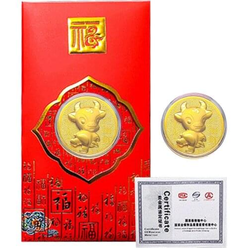 2021 Year Of The Ox Commemorative Coin Lucky China Zodiac Souvenir Collectible Collection Coin Twelve Zodiac Gifts Non-currency