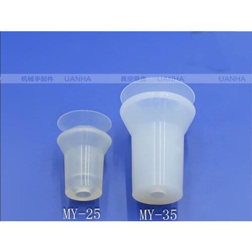Industrial vacuum sucker bottle billet double layer silicon rubber suction disc diameter 2535 accessories suction nozzle