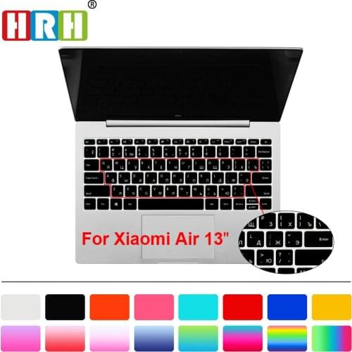 HRH Dust Covers Slim Russian Language Silicone Gel US Keyboard Cover Skin Protector Protective Film for Xiao Mi Air 13.3 Inch