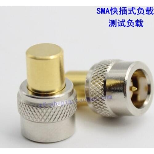 SMA Fast Plug Load 8.5g Low Standing Wave Sma Load Terminal 50 Ohms Test Load Sma Plug