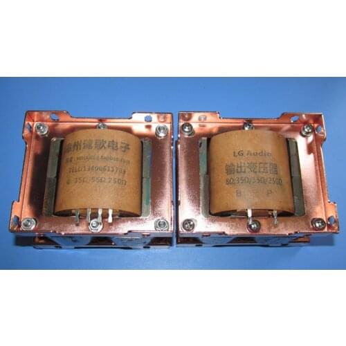 Amplifier connected to headphones 4C amorphous iron core output transformer, 8Ω to 35Ω 55Ω 250Ω