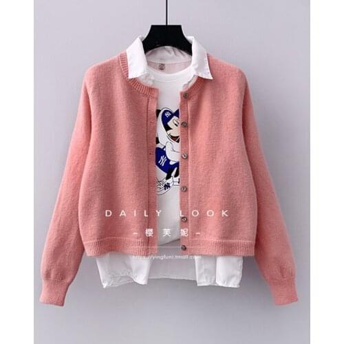 Spring Korean Woman Sweaters Cardigan Solid Color O-Neck Long Sleeve Knitted Sweater Women Autumn Clothes Knitwear Cosplay Tops